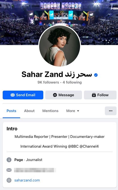 Sahar Zand - Facebook
