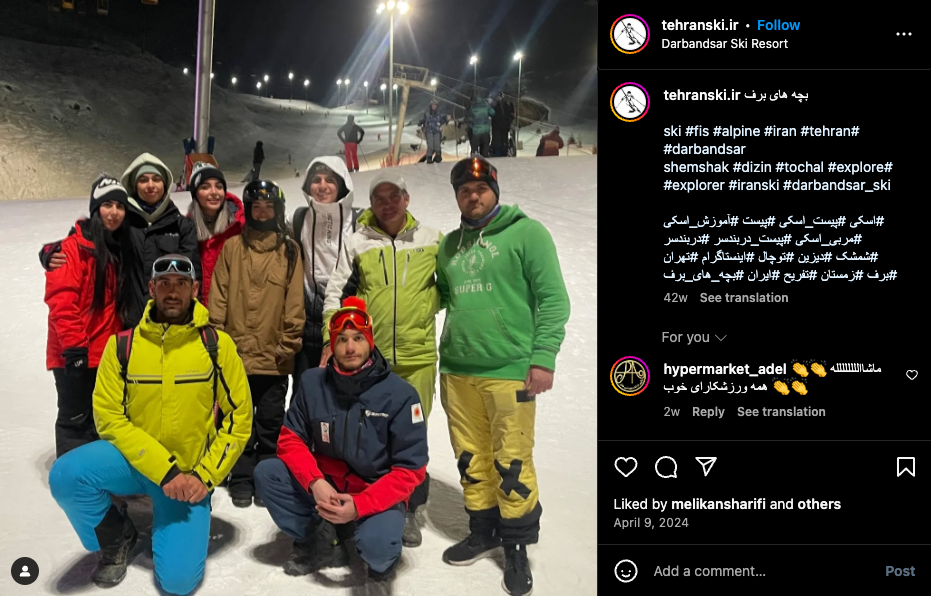 Iran Darbandsar ski resort