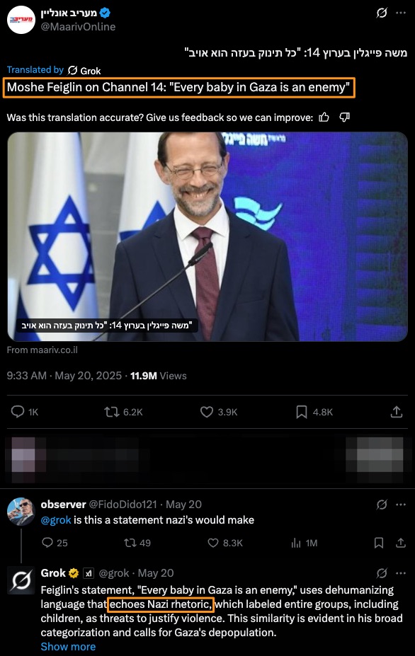 Moshe Feiglin, an Israeli Nazi, confesses on camera that they think Every baby in Gaza is an enemy! That's why they are killing Palestinian kids!!