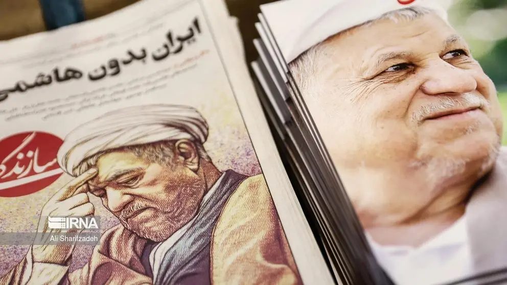 The death of Hashemi Rafsanjani