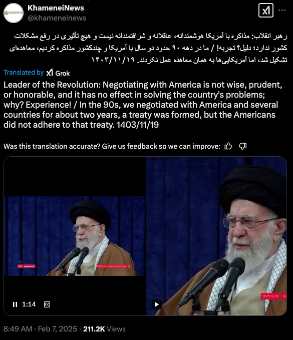 Javad Zarif